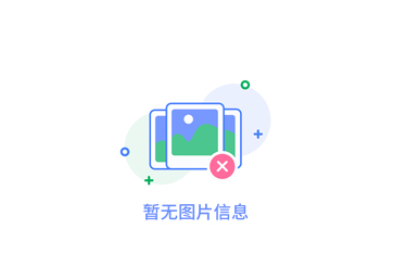 提升效率：陜西油田設計的創新方法探討